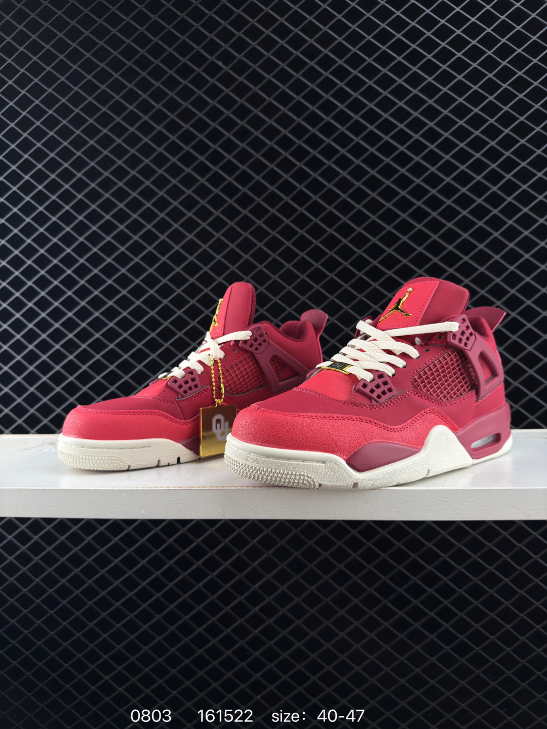 Nigel Sylvester x Jordan Air Jordan 4 